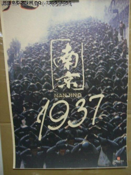 买个假的康涅狄格州驾驶执照